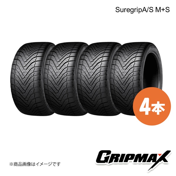GRIPMAX グリップマックス オールシーズン SuregripA/S M+S タイヤ 4本 
