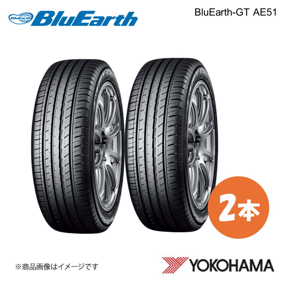 A商品 ビタクラフト アリゾナ 片手鍋 2個セット Vita Craft(ビタ