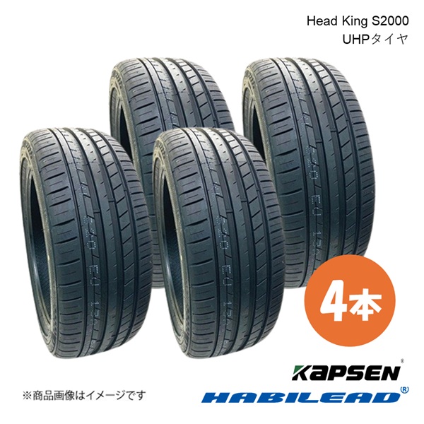 KAPSEN カプセン Head King S2000 UHPタイヤ 4本 265/35ZR18 97Y XL 265 35 18