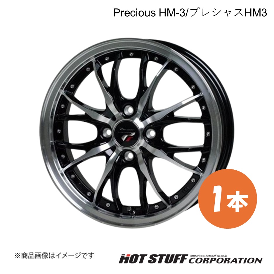 デコトラ レトロ 07 フォワード ステンレス マッドガード ウロコ デコトラ レトロ 07 フォワード ステンレス マッドガード ウロコ