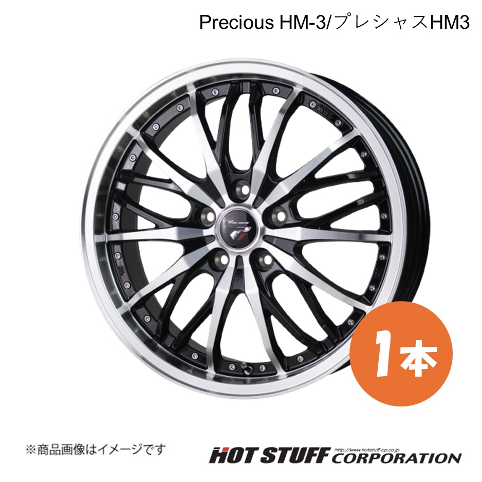 スペシャライズド クロストレイル改 2×7s 700×40c　宮城県　手渡し限定 スペシャライズド クロストレイル改 2×7s 700×40c宮城県手渡し限定
