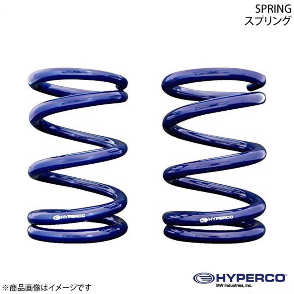 東京工場 HYPERCO ハイパコ スプリング 2本1セット ID60 長さ7インチ