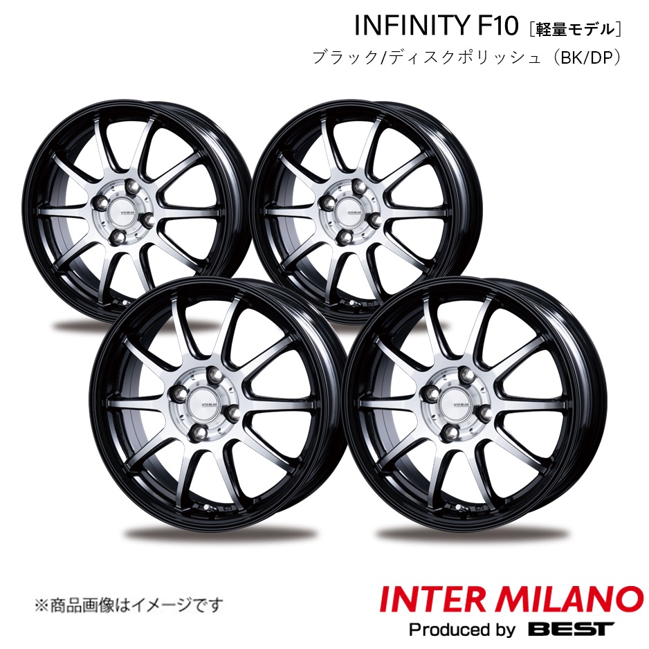 INTER MILANO/インターミラノ INFINITY F10 デリカD:2 MB15S ホイール
