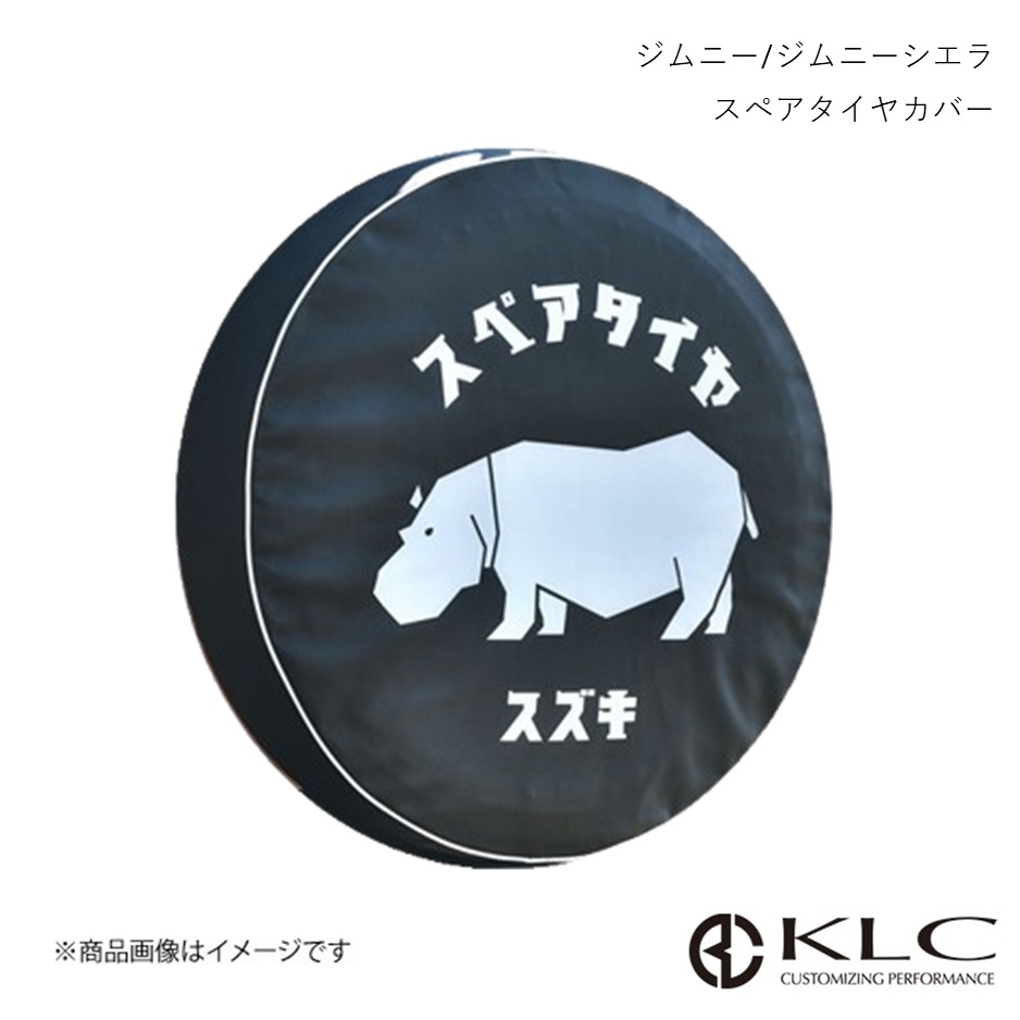 LEON レオン ダイハツ用 リアスプリング 165mm 6K 2本1セット エッセ