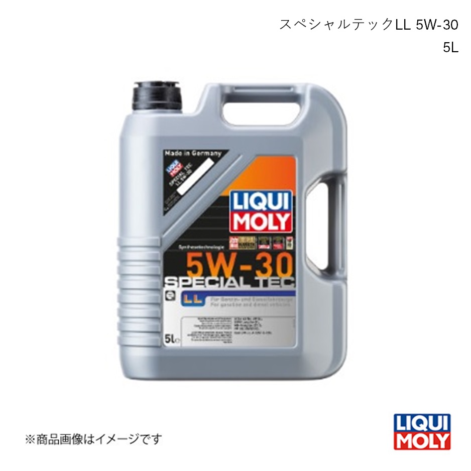 LIQUI MOLY リキモリ エンジンオイル スペシャルテックLL 5W-30 5L