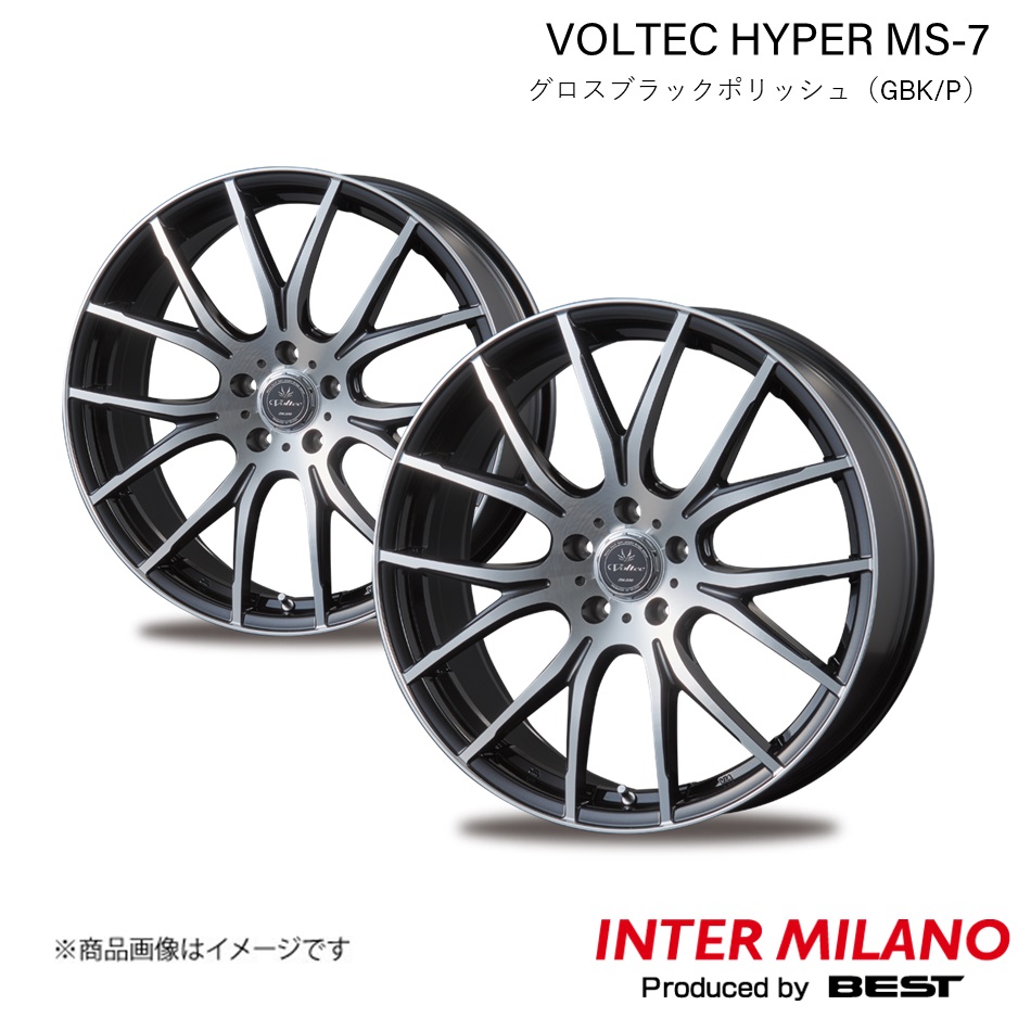 INTER MILANO/インターミラノ VOLTEC HYPER MS 7 ホイール 2本【20×9.0J 5 114.3 INSET40 グロスブラックポリッシュ】 : inmila qq e h 3088s : 車楽院