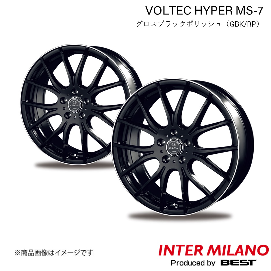 INTER MILANO/インターミラノ VOLTEC HYPER MS 7 ホイール 2本【22×9.0J 5 114.3 INSET38 グロスブラック/リムエッジポリッシュ】 :inmila qq e h 3106s:車楽院