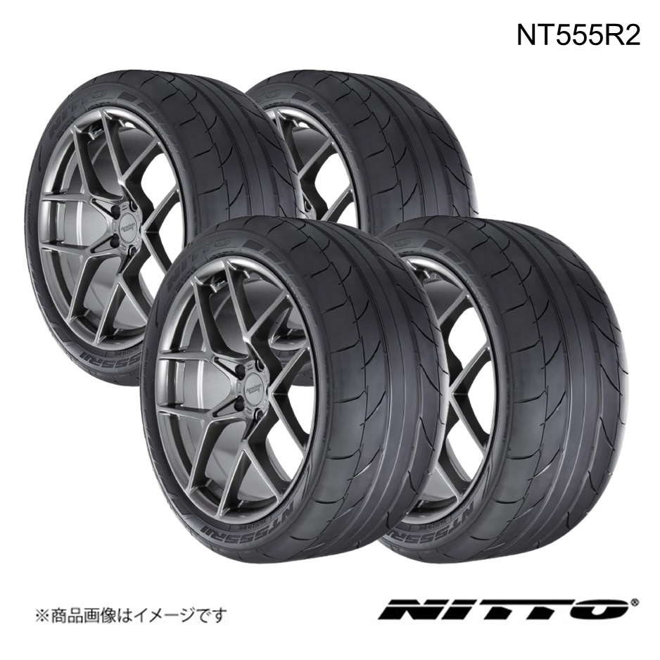 NITTO ニットー NT555R2 スポーツタイヤ P325/50R15 112V 4本 79110019 : 79110019 qq e 737s : 車楽院