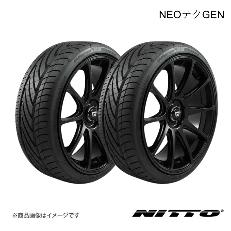 NITTO ニットー NEOGEN サマータイヤ 225/35ZR20 90W XL 2本 73900204
