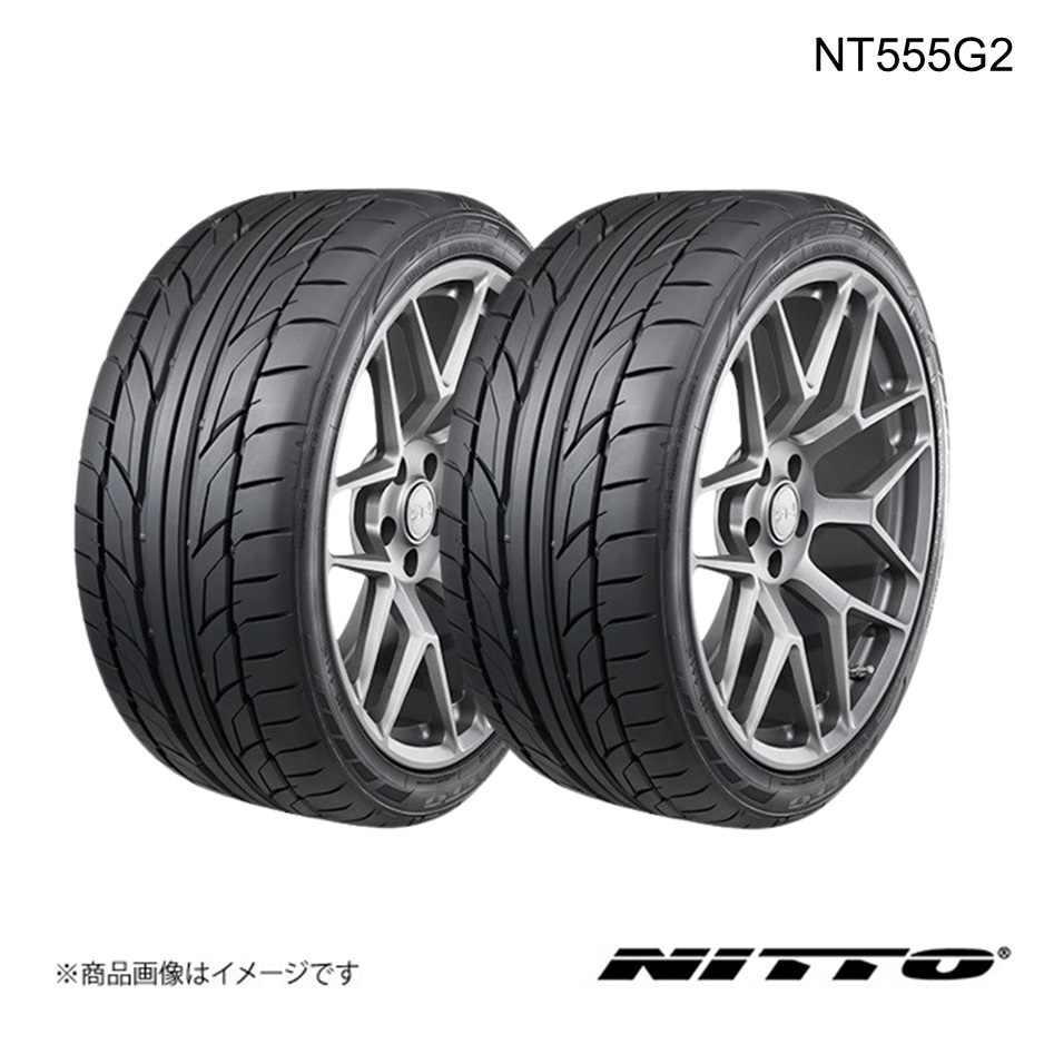 NITTO ニットー NT555G2 サマータイヤ 205/45R17 88W XL 2本 77390138 : 77390138 qq e 317s : 車楽院