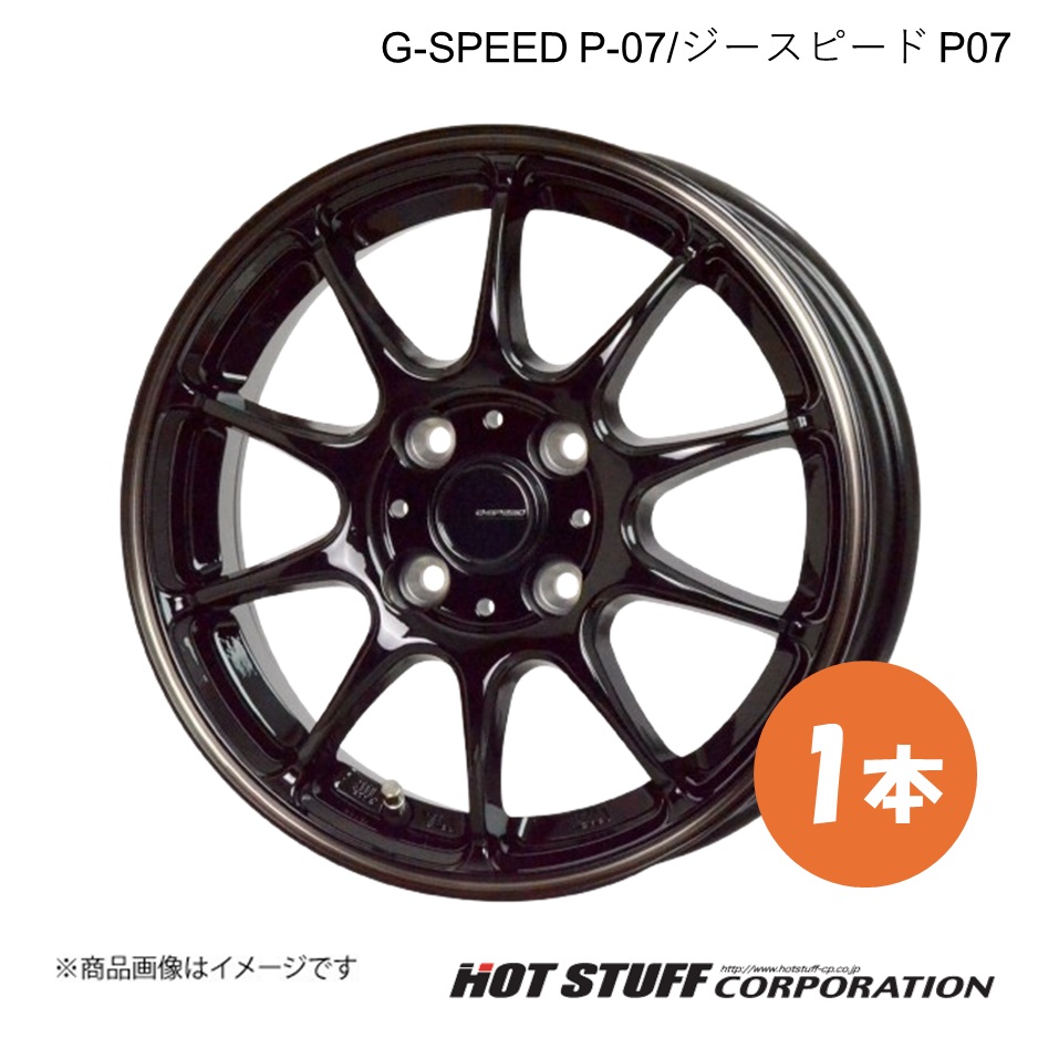 AXVH70　トヨタカムリ純正アルミ付タイヤ１本　235/45R18 美品】トヨタ 70 カムリ 純正 18in 8J +50 PCD114.3 ミシュラン