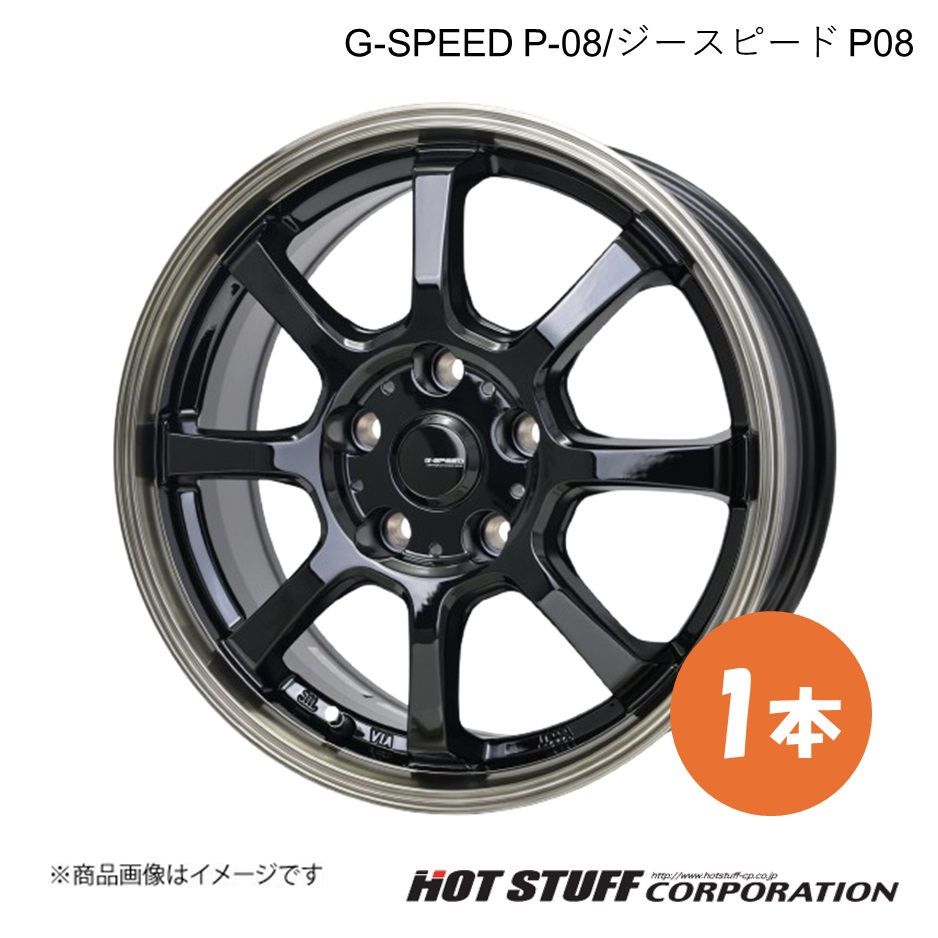 完組ホイールDAHONカーブSL純正 新品未使用品 16インチ シマノ内装8速 完組ホイールDAHONカーブSL純正 新品未使用品 16インチ シマノ