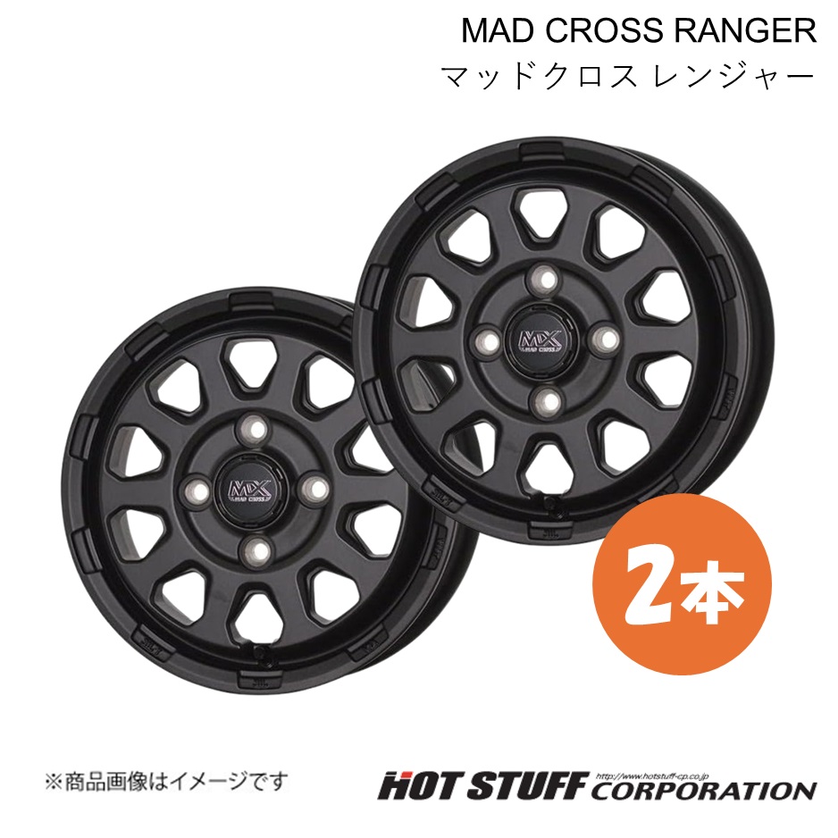 MAD CROSS RANGER シエンタ 80系 ホイール 2本【14×5.0J 4-100