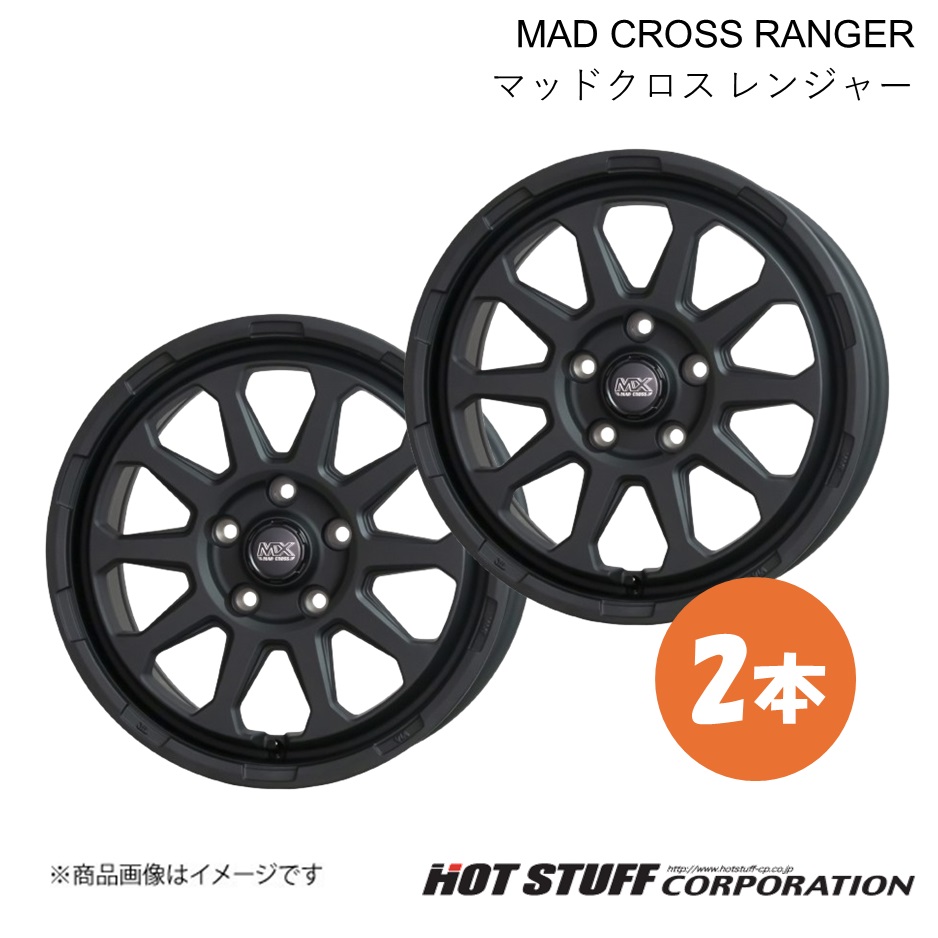 MAD CROSS RANGER ヴェルファイア 30系 2.5L車 ホイール 2本【16×7.0
