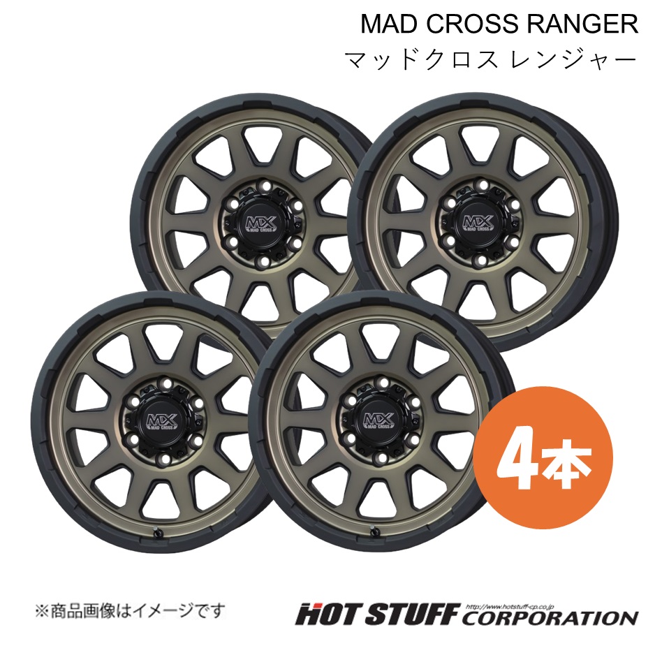 MAD CROSS RANGER パジェロ V60/70系 ホイール 4本【17×8.0J 6