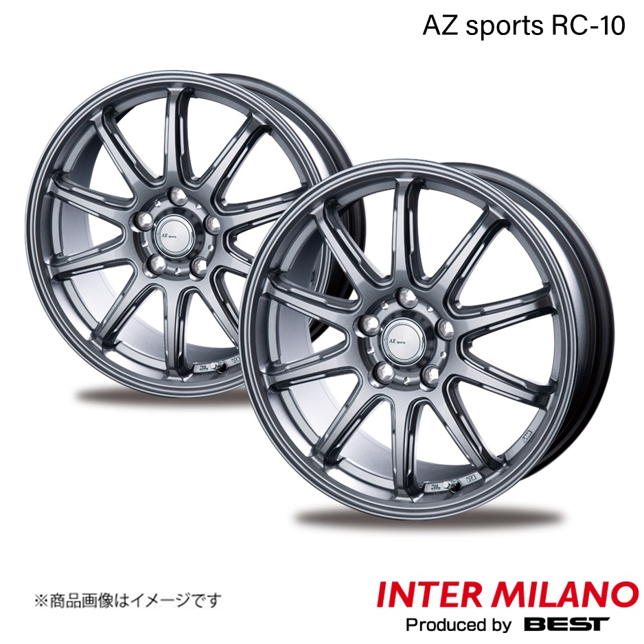 INTER MILANO/インターミラノ AZ sports RC-10 CX-30 DM系 ホイール 2本【18×7.5J 5-114.3 INSET48 ダークシルバー】｜syarakuin-shop