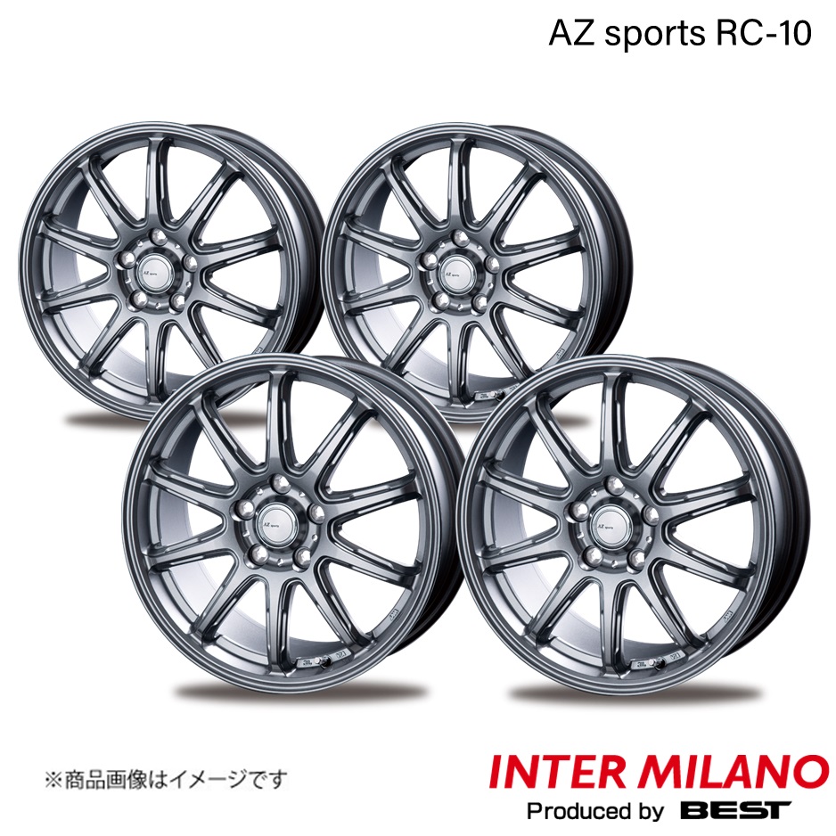 INTER MILANO/インターミラノ AZ sports RC 10 アウトランダー GF/GG系 ホイール 4本【18×7.5J 5 114.3 INSET38 ダークシルバー】 :inmila qq e h 2984s:車楽院