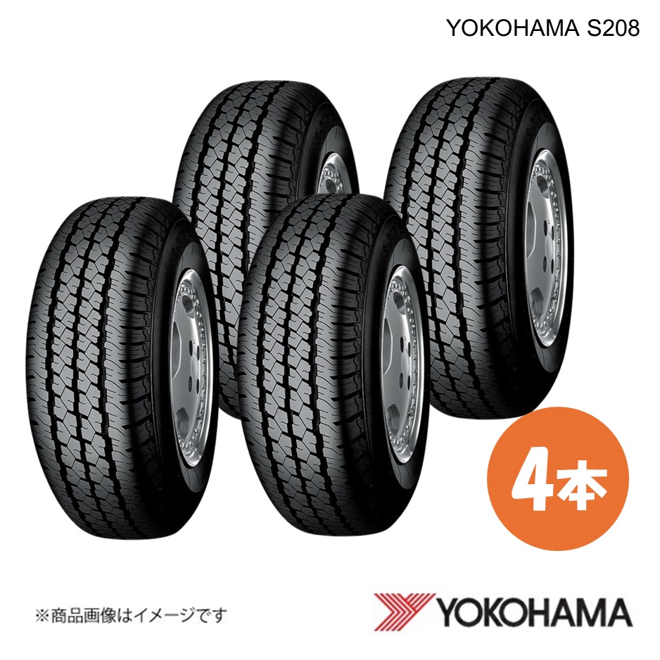 ヨコハマタイヤ（YOKOHAMA TIRE） YOKOHAMA RV02B 195/80R15 サマー 