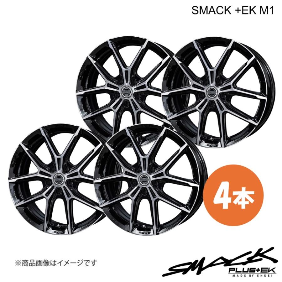 SMACK +EK M1 アルミホイール4本 CX-5 KE#P (2017/2〜)【17×7J 5-114.3 +48 グロスブラックxポリッシュ】共豊