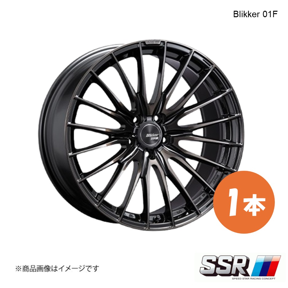 SSR Blikker 01F ホイール 1本 レヴォーグ VN5 STI Sport EX【20