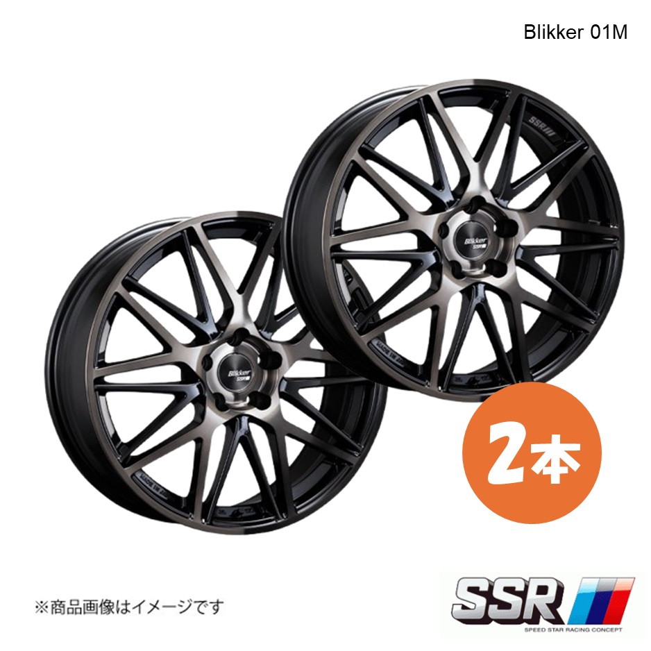 専用です！！ T.M.WORKS ティーエムワークス Ignite VSD alpha 16V+車種別専用