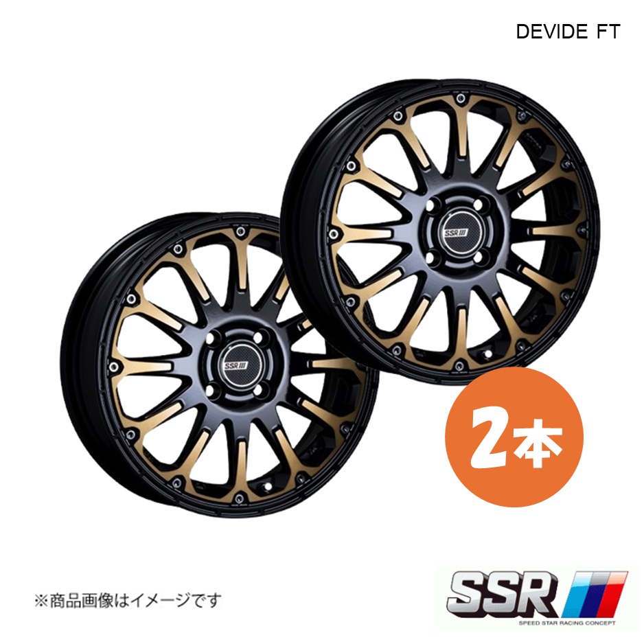 SSR DEVIDE FT ホイール 2本 エブリイワゴン DA64W ―【15×5.0J 4-100 