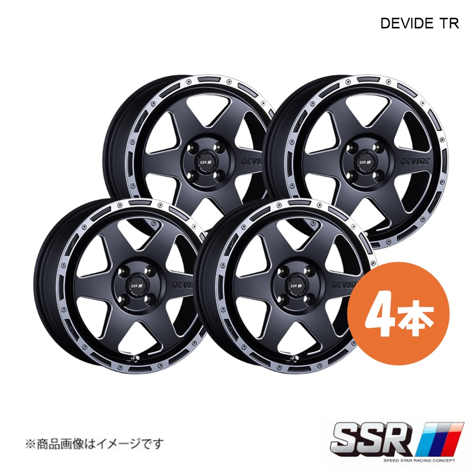 SSR DEVIDE TR-6 ホイール 4本 N-BOX CUSTOM JF4 G・Lターボ ホンダセンシング