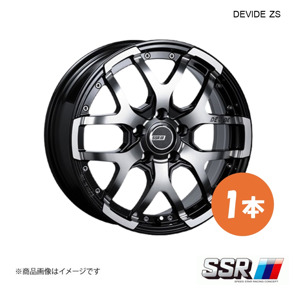 DURA-ACE パワーメーター 11速 Pioneer Pioneer Shimano Dura Ace 9000 Crankset Power Meter - Kickstand