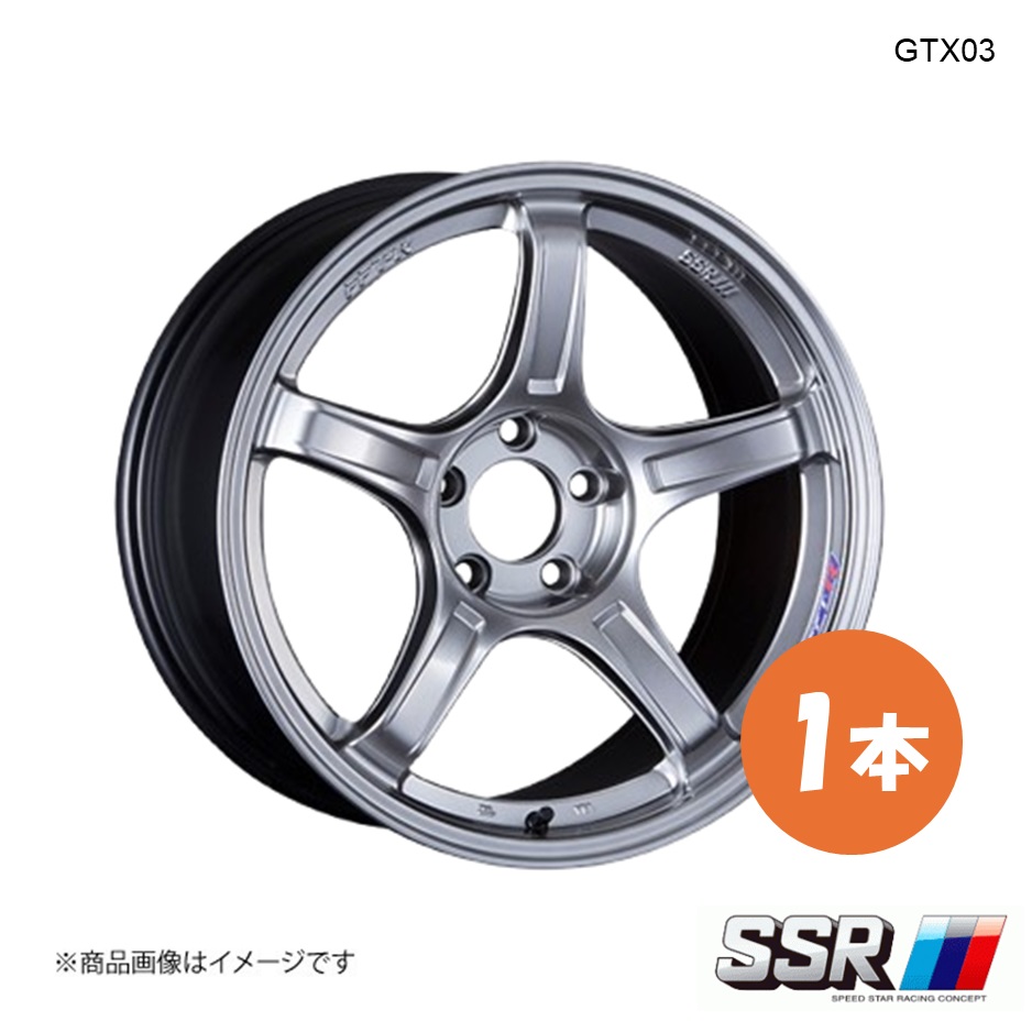 SSR スピードスター 19インチ ホイール スポーク 軽量 レイズ WORK SSR スピードスター 19インチ ホイール スポーク 軽量 レイズ