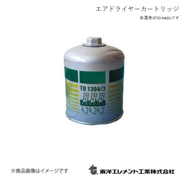 ジャパン バルブ スプリング コンプレッサー ツール 適用: ホンダ