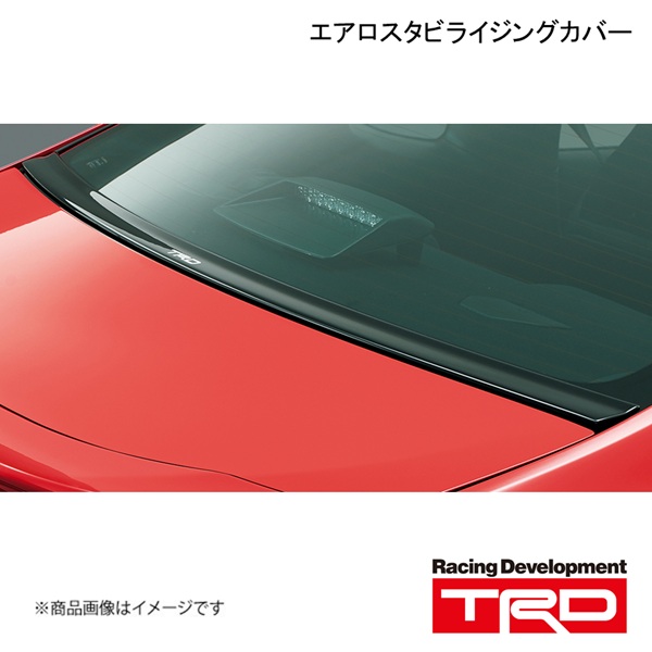 TRD ティーアールディー エアロスタビライジングカバー ブラック 86