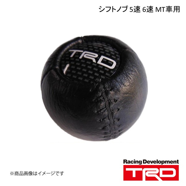 TRD TRD/ティーアールディー シフトノブ 5速・6速MT用 トヨタ用 