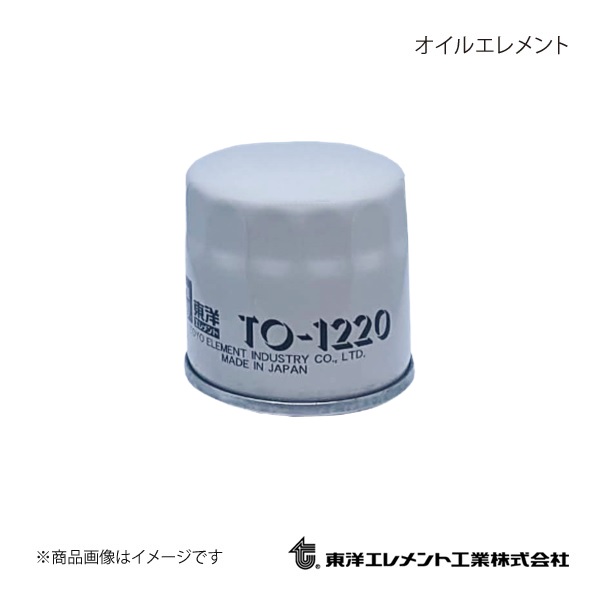 itero エレメント スリーブ 3箱＋17個 新品未使用 iTero Element sleeves スキャナー用スリーブ新品 - メルカリ