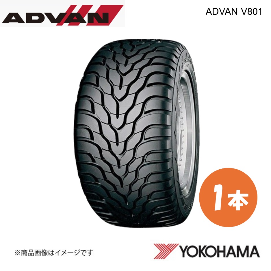YOKOHAMA ヨコハマタイヤ 新車装着タイヤ ADVAN V801 285/55R18 113V 1本 メルセデス・ベンツ AMG G63 / G65 K4693