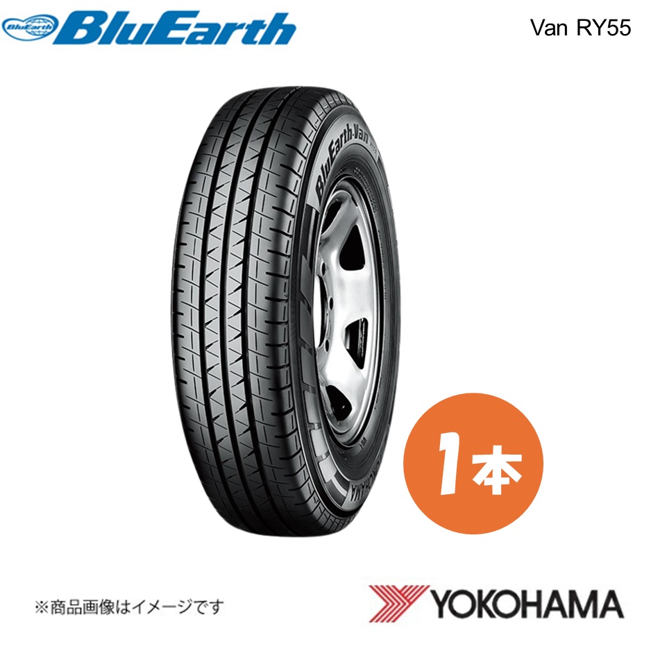 YOKOHAMA ヨコハマタイヤ 新車装着タイヤ BluEarth Van RY55C 195/80R15 107/105Q LT 1本 ニッサン キャラバン E26 E5692 : e5692 qq e 4346s : 車楽院