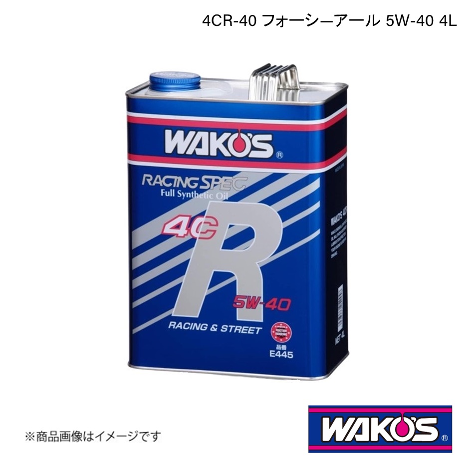 WAKO'S ワコーズ エンジンオイル 4CR-40 フォーシ―アール 4L×4本 E445｜syarakuin-shop