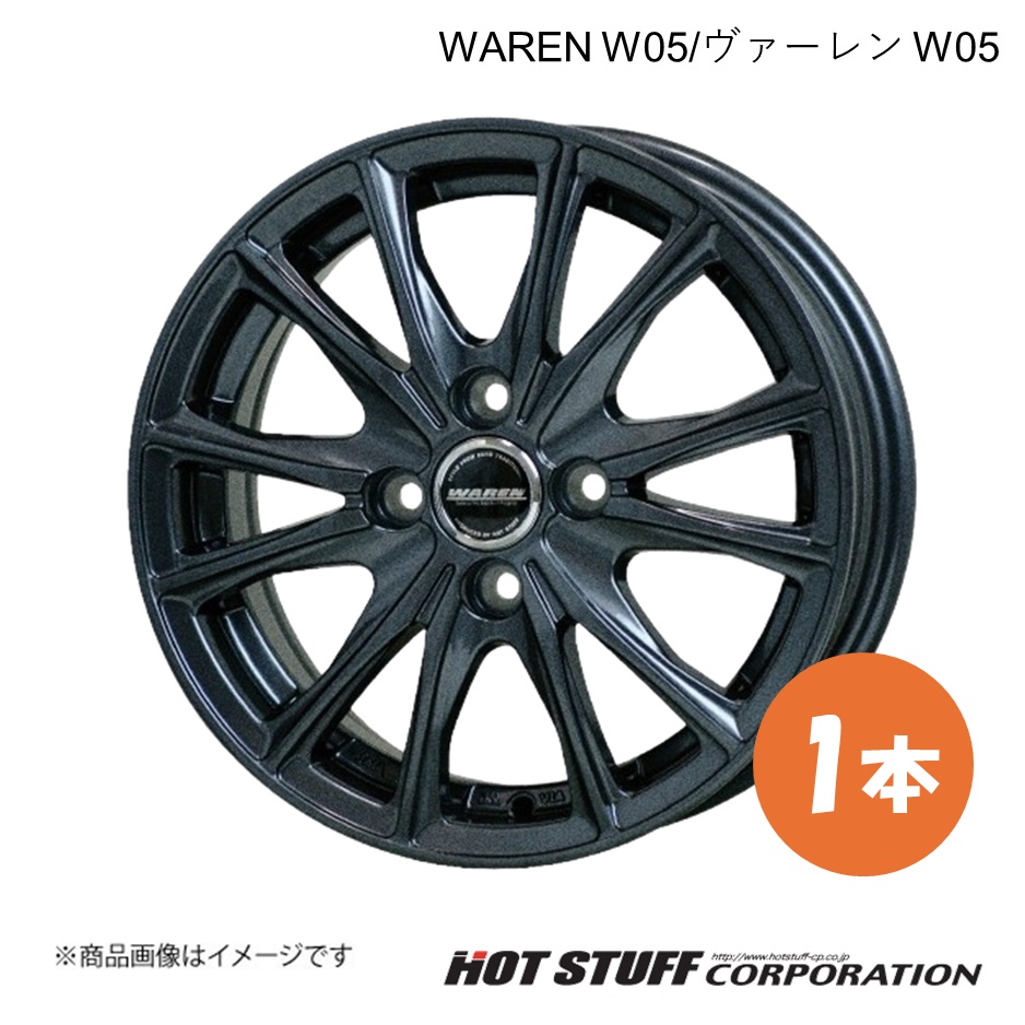 HOT STUFF ホットスタッフ WAREN W05 ヴァーレンW05 ホイール 1本【14×5.5J 4 100 INSET38 ガンメタリック】 : hot qq e f2 h 126s : 車楽院