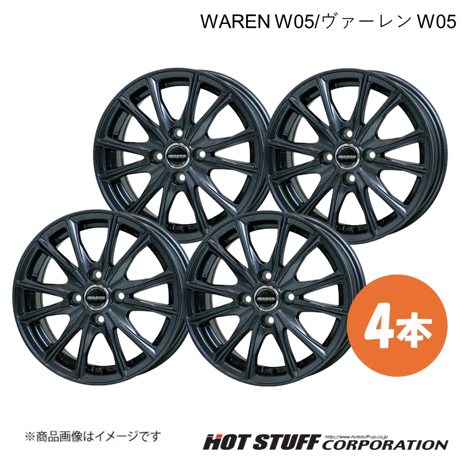 WAREN W05/ヴァーレンW05 グレイス GM4/GM5/GM6/GM9 ホイール 4本【16 
