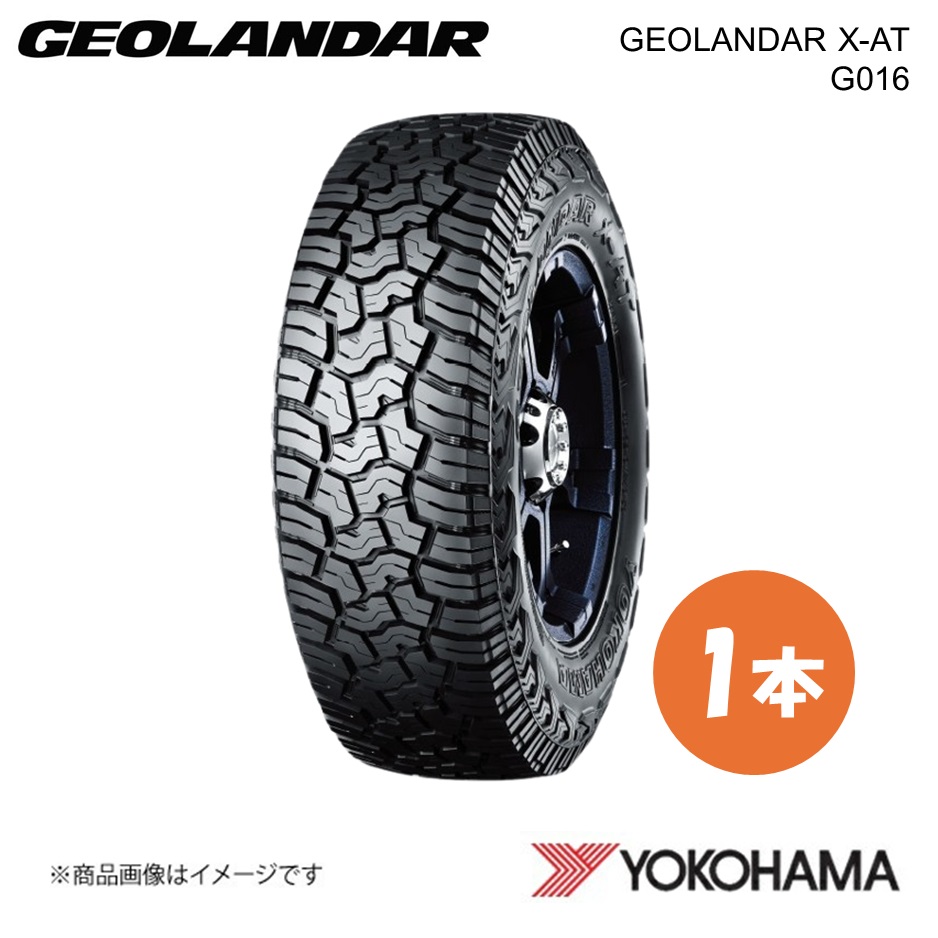 YOKOHAMA ヨコハマタイヤ GEOLANDAR X AT G016 265/65R18 オールテレーンタイヤ 1本 265 65 18 T R8630 : r8630 qq e 1250s : 車楽院