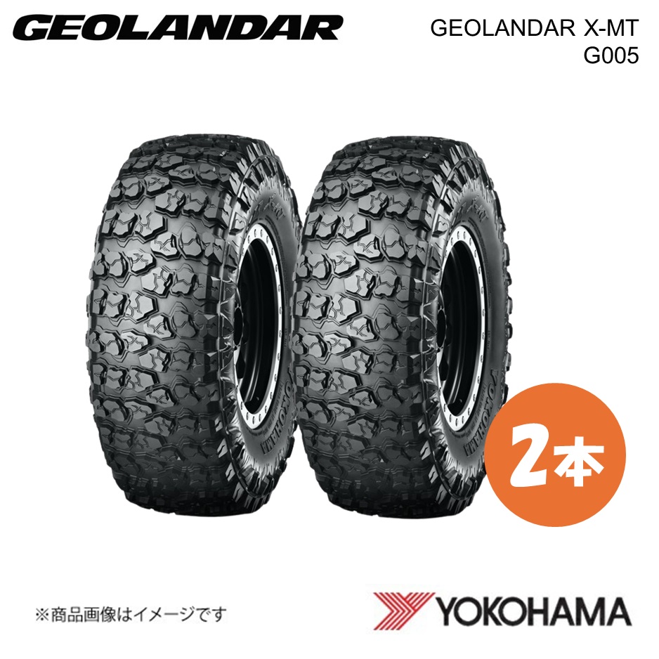 GEOLANDAR - YOKOHAMA ヨコハマタイア X-MT G005 38×13.50R22 オフロードタイア 2本 342.9 35 22 Q LT大きさ E4855 タイヤ、ホイール-ラジアルタイヤ、夏タイヤ
