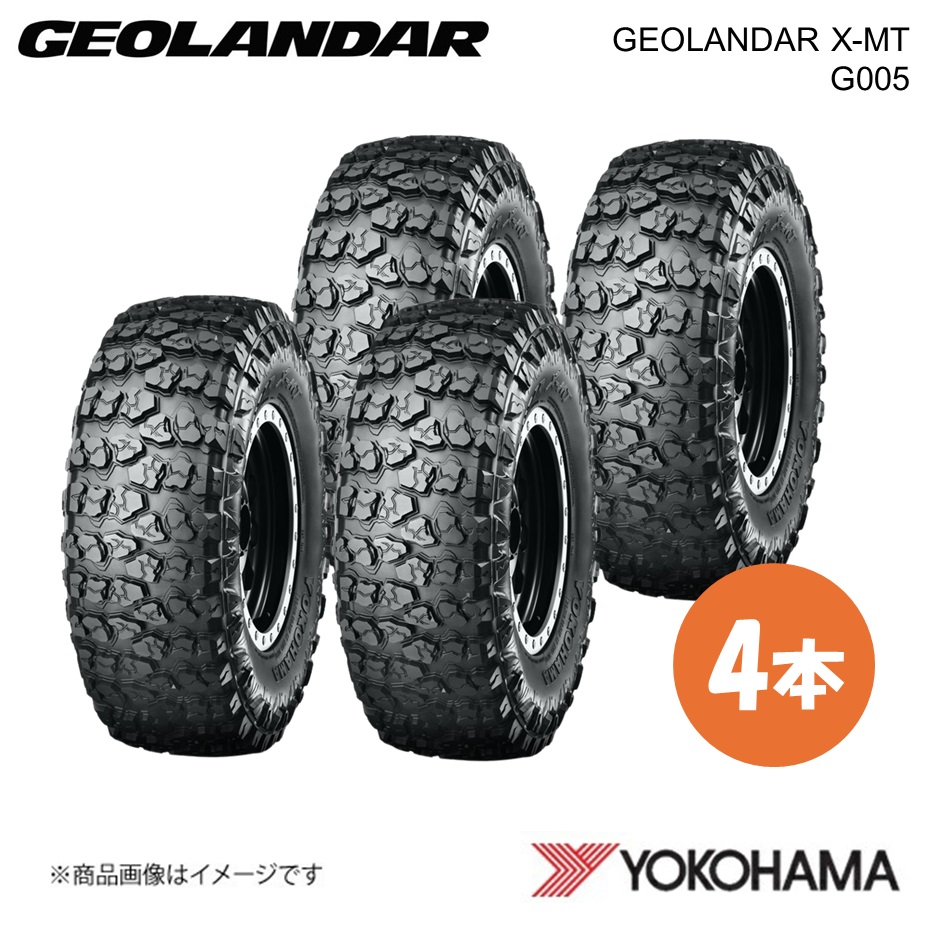 GEOLANDAR - YOKOHAMA ヨコハマタイア X-MT G005 35×12.50R17 オフロードタイア 4本 317.5 36 17 Q LT大きさ E4737 タイヤ、ホイール-自動車-ラジアルタイヤ、夏タイヤ