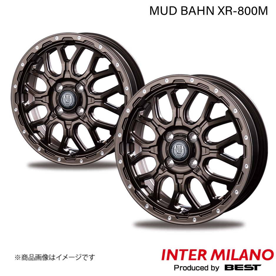 INTER MILANO/インターミラノ MUD BAHN XR 800M ホイール 2本【14×4.5J 4 100 INSET45 グロスブロンズピアスポリッシュ】 :inmila qq e h 802s:車楽院