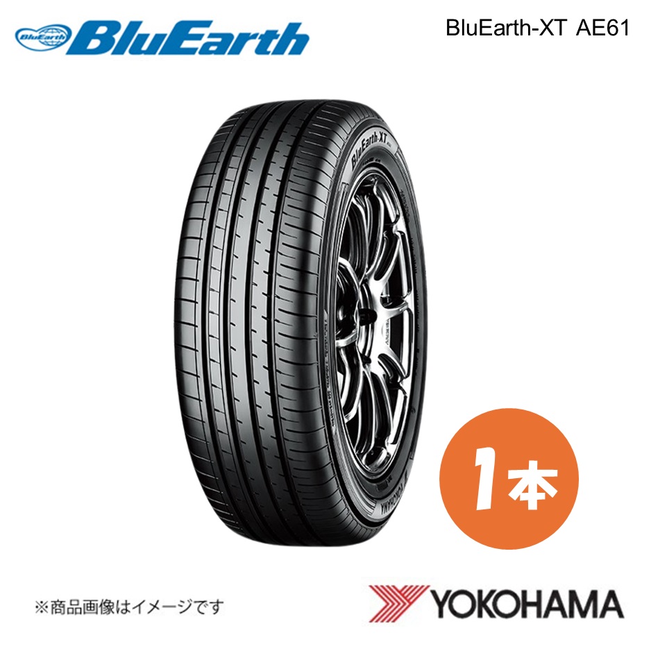 YOKOHAMA ヨコハマタイヤ BluEarth XT AE61 235/60R17 サマータイヤ 1本 235 60 17 V R5785 : r5785 qq e 670s : 車楽院