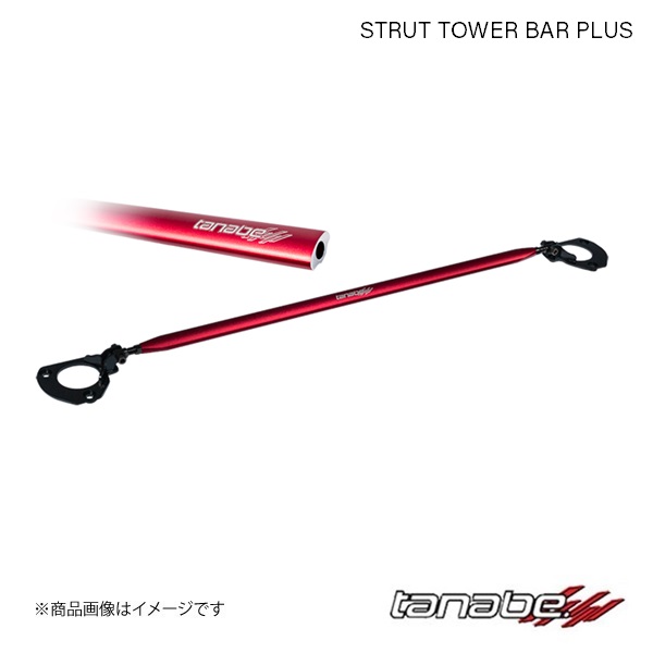 TANABE/タナベ ストラットタワーバー プラス シエンタ MXPC10G Z フロント PST83｜syarakuin-shop