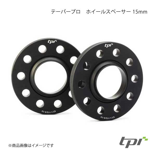 tpi ティーピーアイ テーパープロ ホイールスペーサー ミニ 15mm 8H φ56.1 PCD100 2枚1セット｜syarakuin-shop