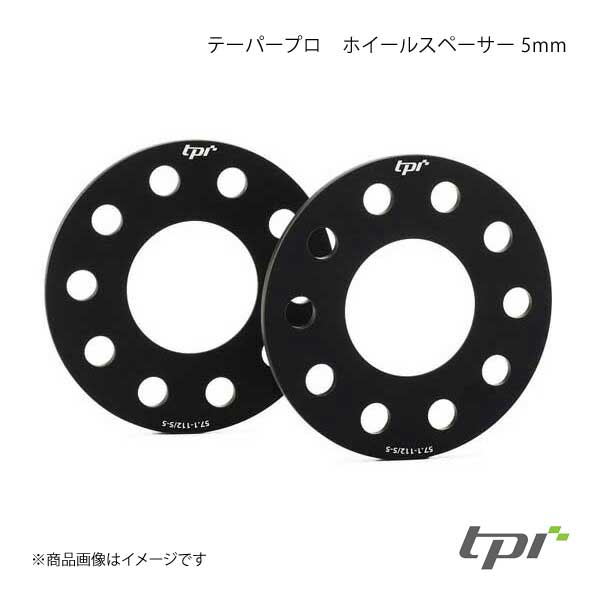 tpi ティーピーアイ テーパープロ ホイールスペーサー ポルシェ 5mm 10H φ71.6 PCD130 2枚1セット :wbxsp057160 130 5 bc qq e 44:車楽院