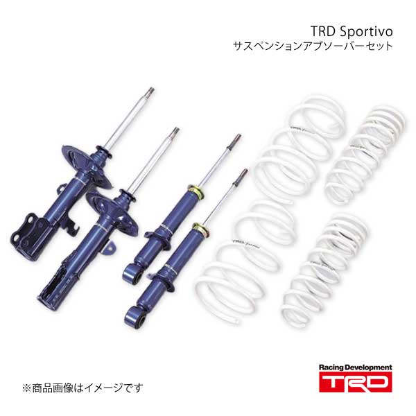 TRD ティー・アール・ディー ショックアブソーバーセット アクア NHP10 : ms260-52008-qq-e-5 : 車楽院  Yahoo!ショッピング店 - 通販 - Yahoo!ショッピング