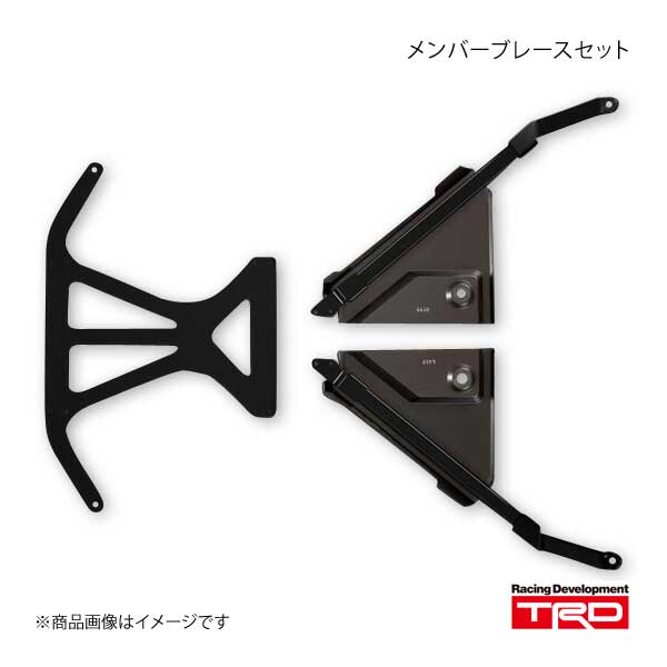 TRD ティーアールディー GRドアスタビライザー GR86 ZN8 MS304-00005