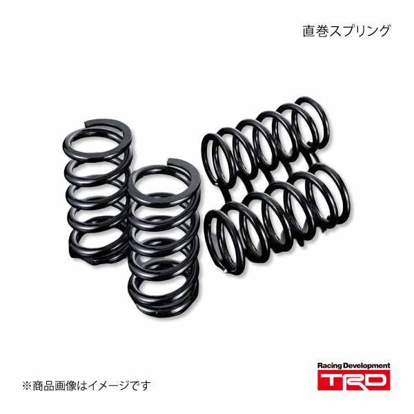 TRD ティー・アール・ディー 直巻きスプリング リヤ バネレート79.0N/mm 86 ZN6