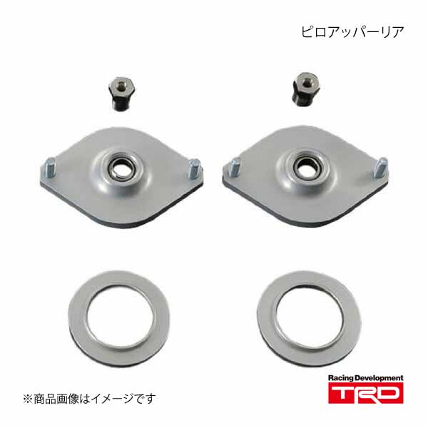 TRD ティー・アール・ディー ピロアッパー リヤ 86 ZN6 : 車楽院 Yahoo